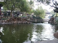 yu yuan footbridge